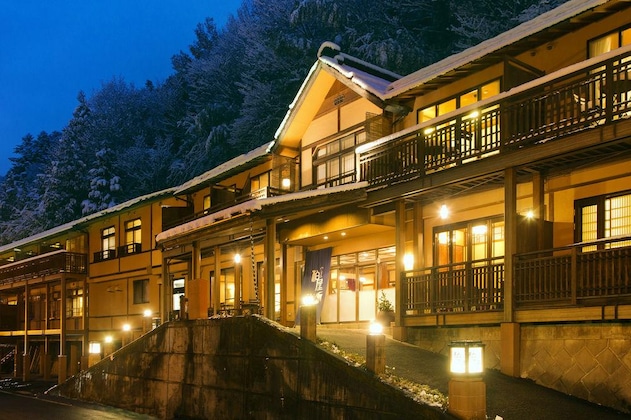 Gallery - Shima Onsen Kashiwaya Ryokan