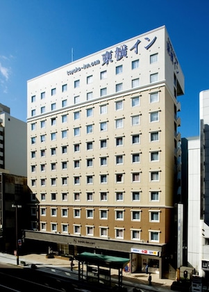 Gallery - Toyoko Inn Kanazawa Kenrokuen Korimbo