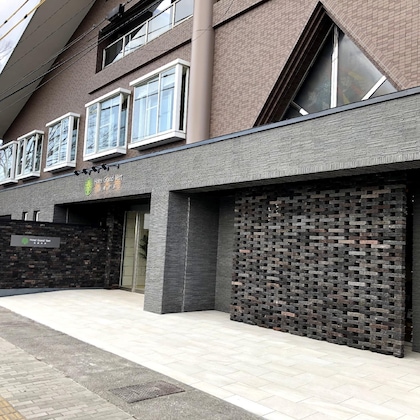 Gallery - Hotel Grand Vert Kyukaruizawa