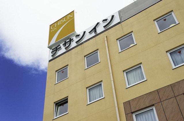 Gallery - Comfort Inn Kurashiki Mizushima