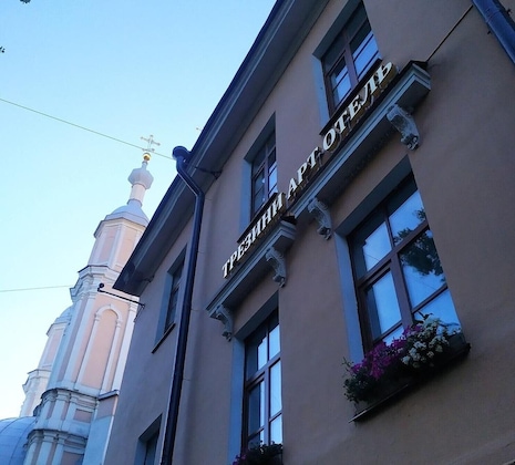 Gallery - Art Hotel Trezzini