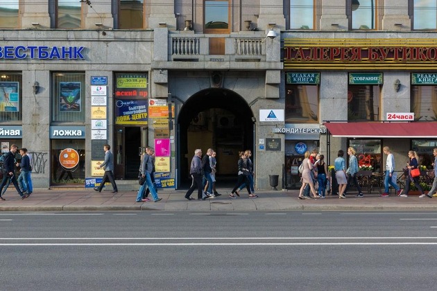 Gallery - Ra Nevsky 44
