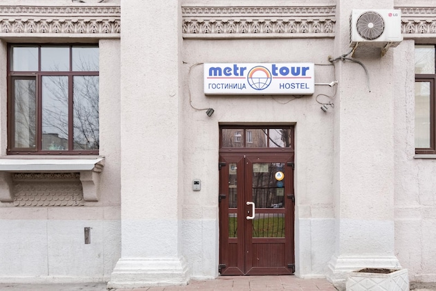 Gallery - Metro-Tour Hostel