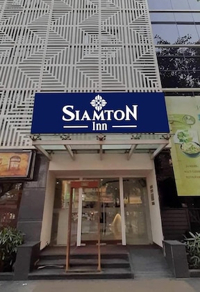 Gallery - Siamton Inn - A Cygnett Collection