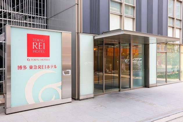 Gallery - Hakata Tokyu Rei Hotel