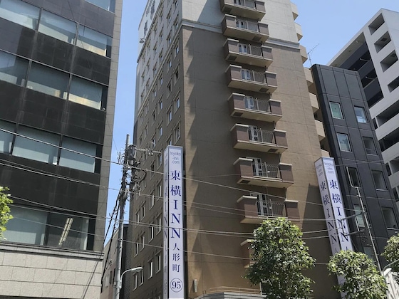 Gallery - Toyoko Inn Tokyo Nihombashi Ningyocho