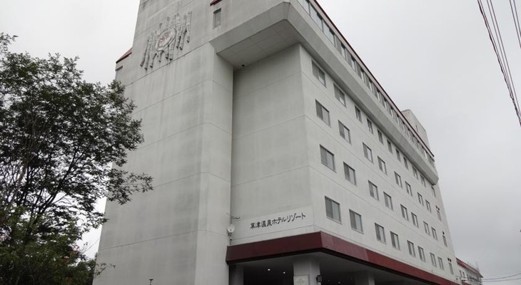Gallery - Kusatsu-Onsen Hotel Resort