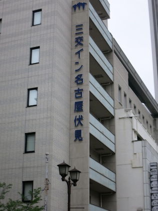 Gallery - Sanco Inn Nagoya Fushimi