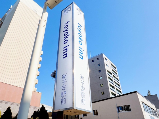 Gallery - Toyoko Inn Yokohama Shinkoyasu Ekimae
