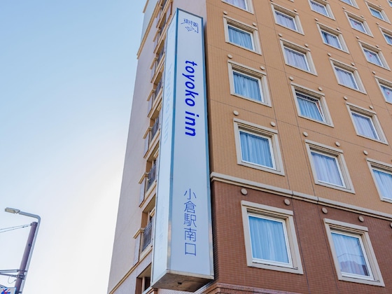 Gallery - Toyoko Inn Kokura Station Minami