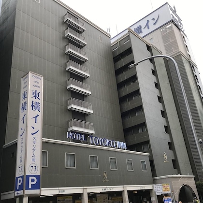 Gallery - Toyoko Inn Yokohama Stadium-mae No.2