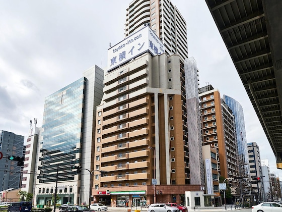 Gallery - Toyoko Inn Osaka Taniyon Kosaten