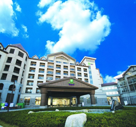 Gallery - Holiday Inn Resort Alpensia Pyeongchang By Ihg