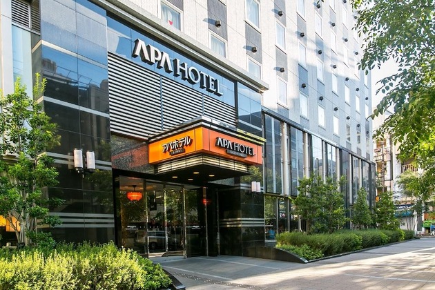 Gallery - Apa Hotel Nagoya Sakae