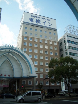 Gallery - Toyoko Inn Takamatsu Hyogomachi