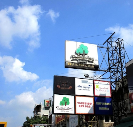 Gallery - Collection O Khaosan Park