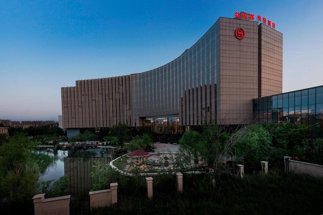 Gallery - Sheraton Changchun Jingyuetan Hotel