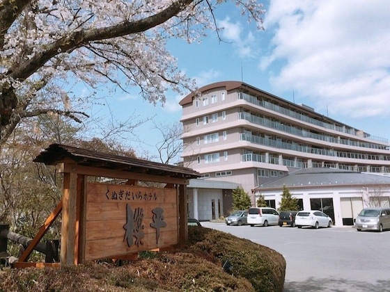 Gallery - Kunugidaira Hotel