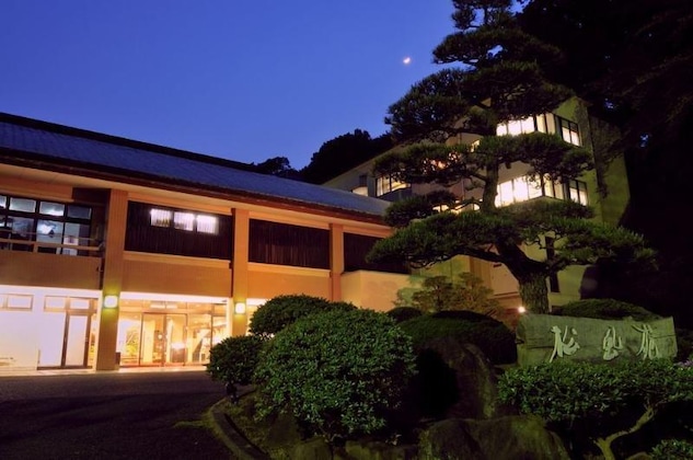 Gallery - Gensen No Yado Shofuen