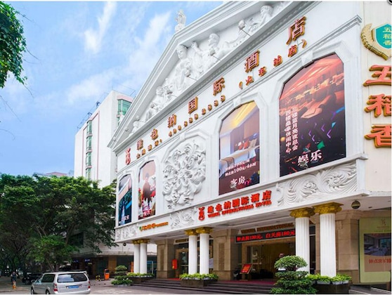 Gallery - Vienna Hotel (San Yan Li Guangzhou)