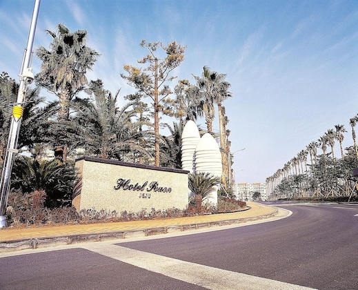 Gallery - Raon Hotel & Resort