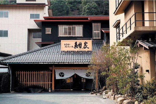 Gallery - Konya Ryokan Hotel