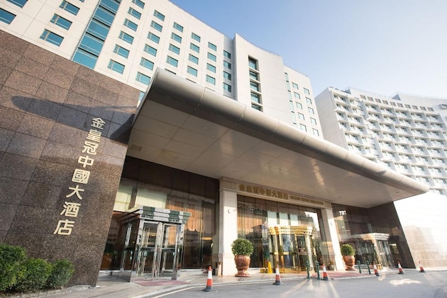 Gallery - Golden Crown China Hotel