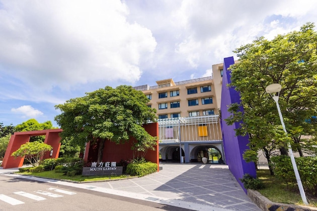 Gallery - South Garden Hotels And Resorts