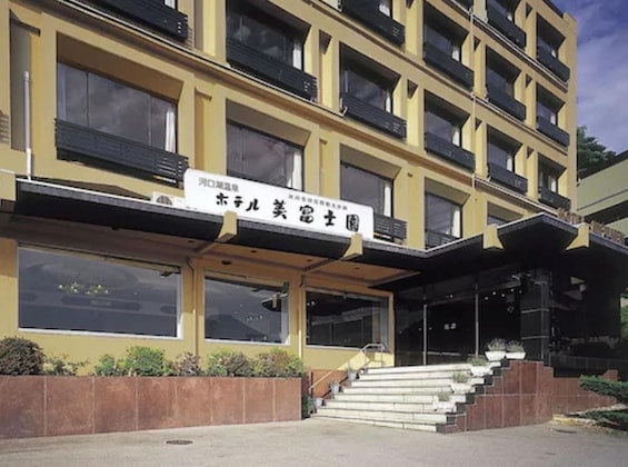 Gallery - Hotel Mifujien