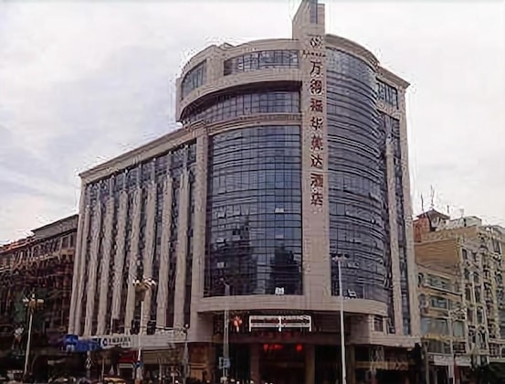 Gallery - Ramada Pingtan Hotel