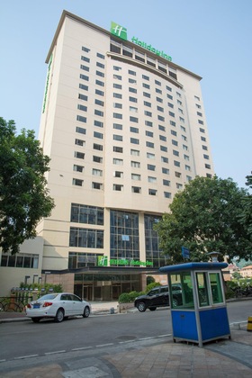 Gallery - Holiday Inn Zhongshan Downtown, An Ihg Hotel