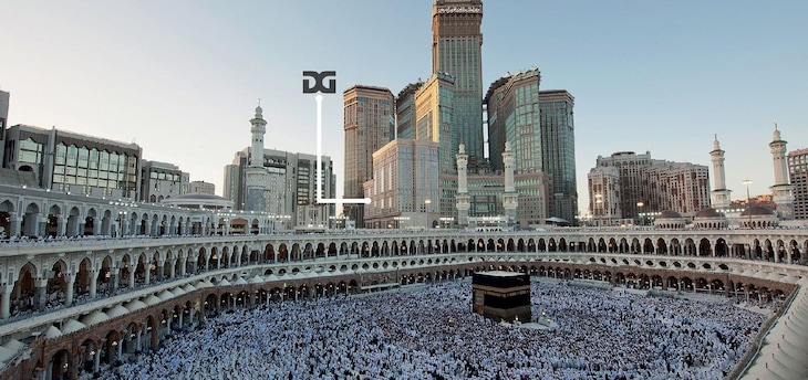 Gallery - Al Ghufran Safwah Hotel Makkah