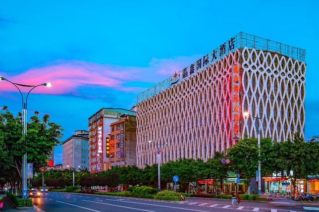Gallery - Guilin Jingxin International Hotel