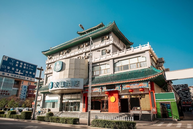 Gallery - Hanting Inn Wenhua Road - Baotou
