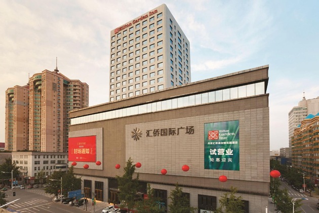 Gallery - Hilton Garden Inn Dandong