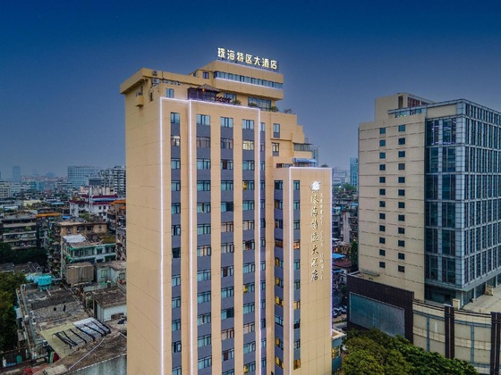 Gallery - Guangzhou Zhuhai Special Economic Zone Hotel