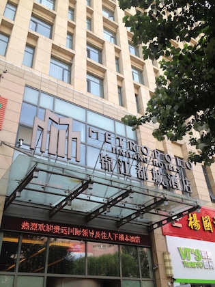 Gallery - Metropolo Jinjiang Hotel (Shenyang Beiyi Road Wanda Plaza)