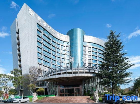 Gallery - Shengshi Qianhe Hotel Kunming