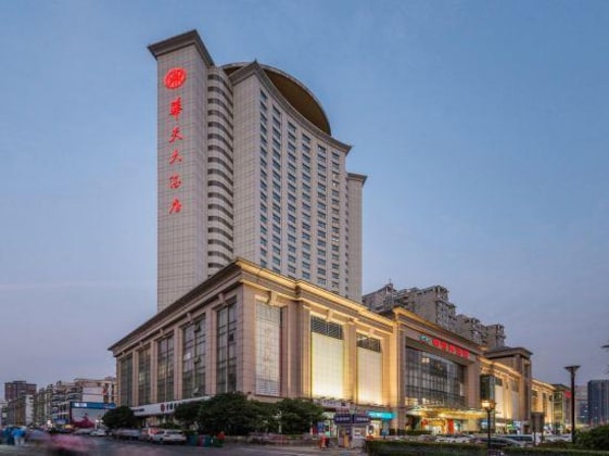 Gallery - Wuhan Triumphal Arch Huatian Hotel