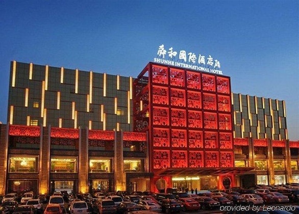 Gallery - Shandong Shunhe International Hotel
