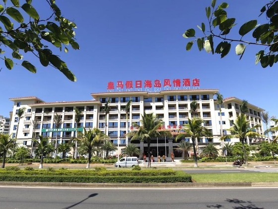 Gallery - Haikou Huangma Holiday Island Style Hotel
