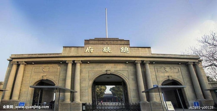 Gallery - Nanjing Kaibin Apartment-Xinjiekou Kairun Branch