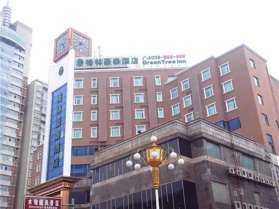 Gallery - Greentree Inn Jiangsu Nantong Rugao Haiyang Road Tiancheng Business Hotel