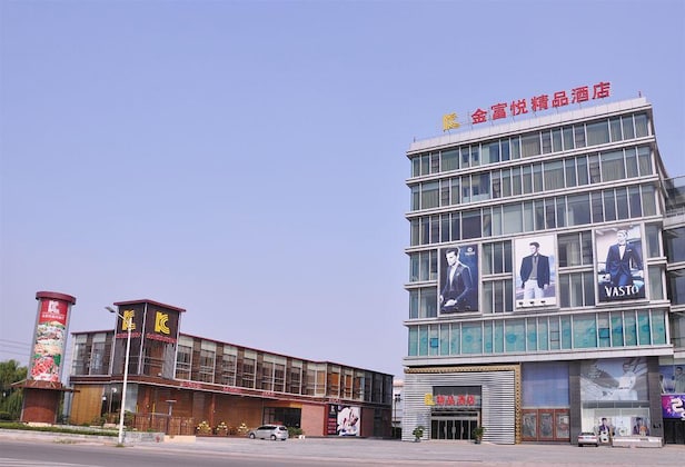 Gallery - Qingdao King-Hood Hotel