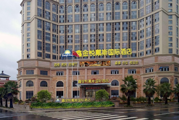 Gallery - Days Hotel By Wyndham Xinjinyue Fuzhou