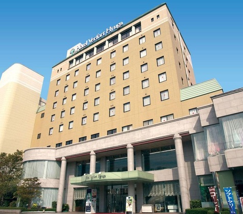 Gallery - Hotel Verfort Hyuga