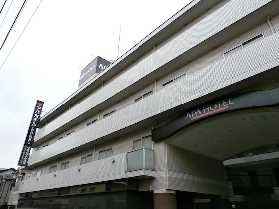 Gallery - Apa Hotel Nishikawaguchieki Higashiguchi