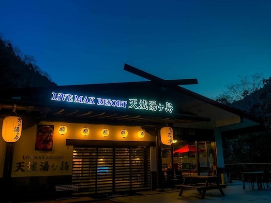 Gallery - LiVEMAX RESORT AMAGI-YUGASHIMA