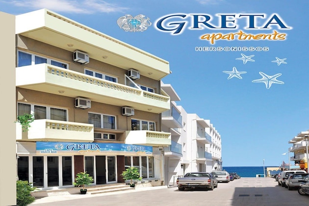 Gallery - Greta Apartments