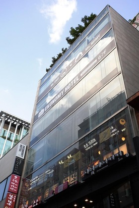 Gallery - Ekonomy Hotel Myeongdong Premier